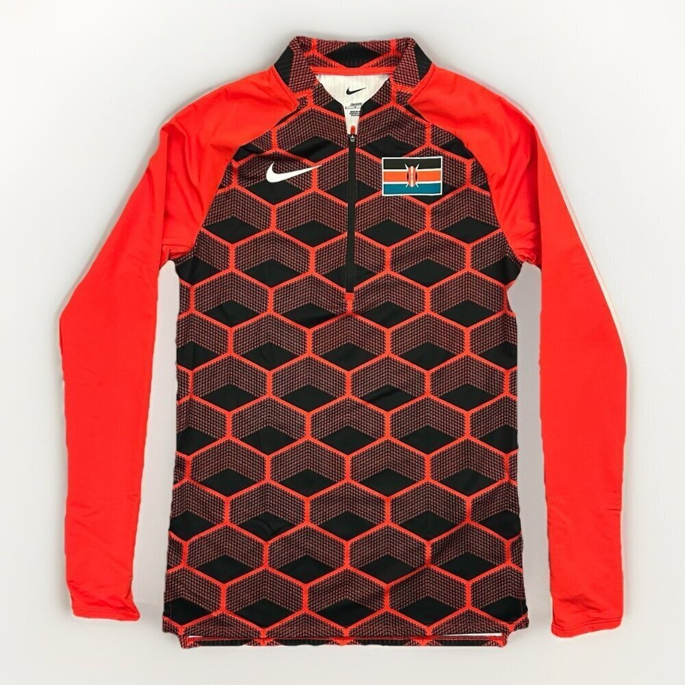 Nike Mens Kenya Pro Elite 1/4 Zip Running Top Size S Made in USA NWOT CI8845-602